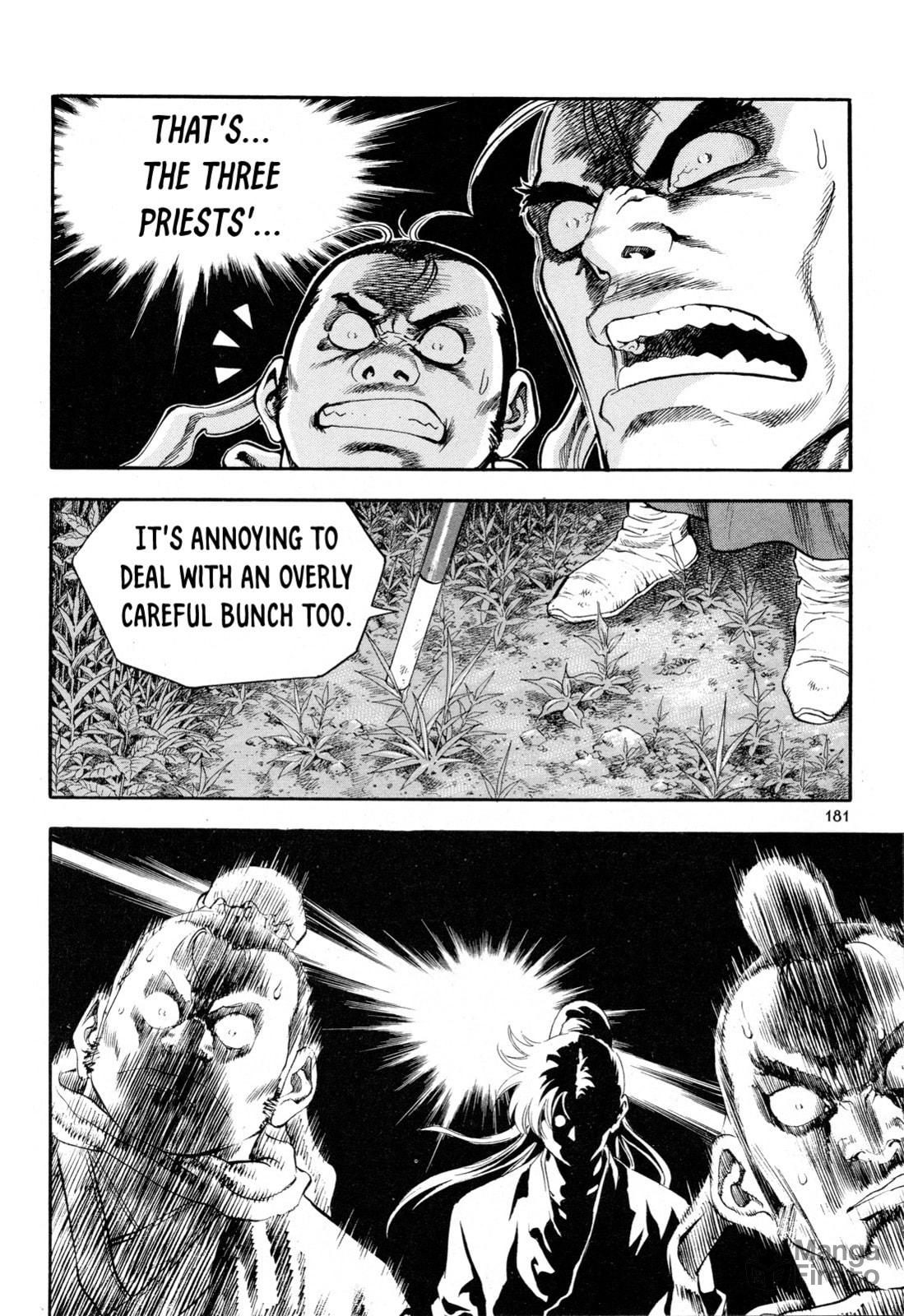 Yongbi the Invincible – A Side Story – Chapter 15 page 17
