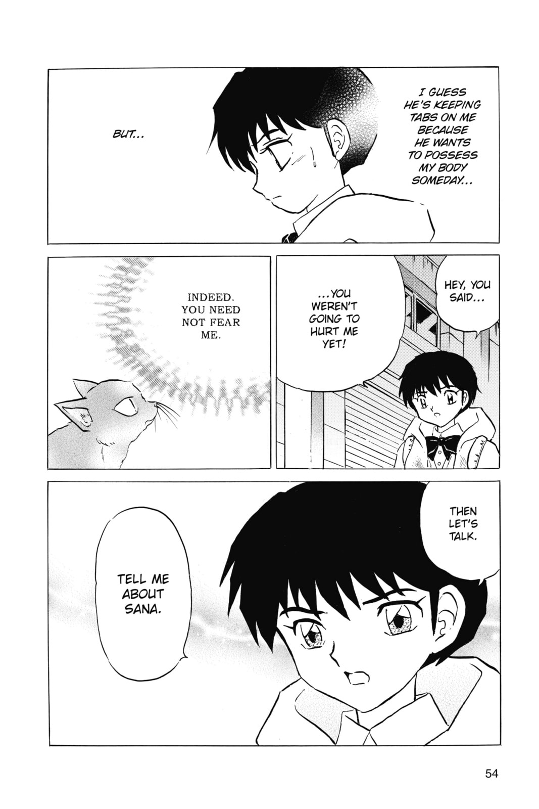 Nanoka's Doubts page 13