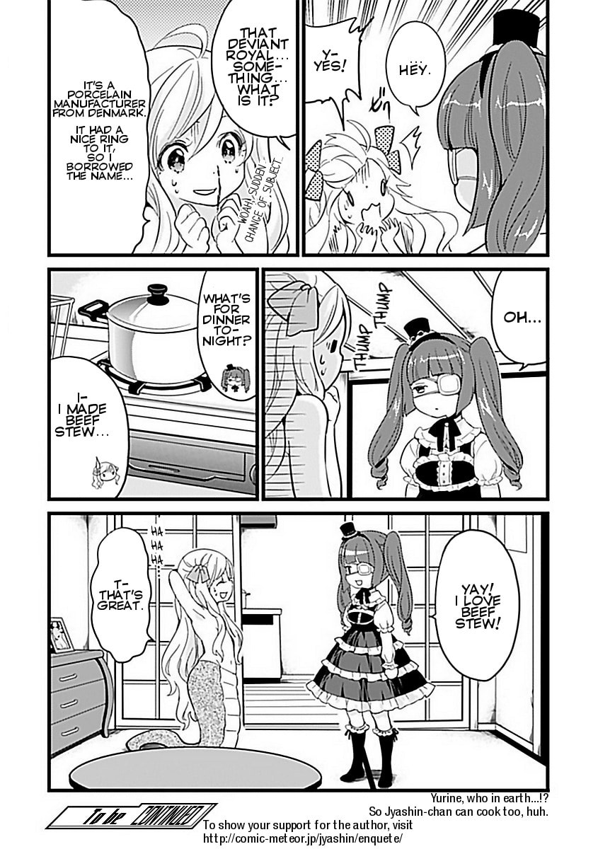 The Second Deadly Technique page 7