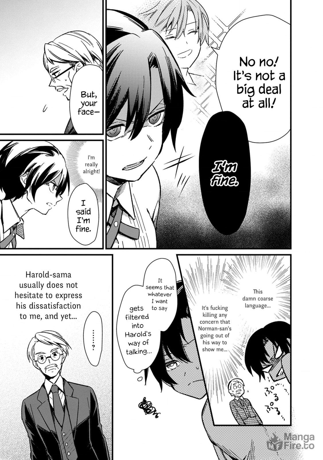 Once I Realized It, I Was In A Game page 17