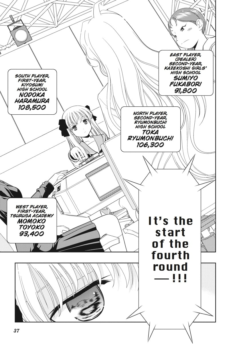 Theory page 7