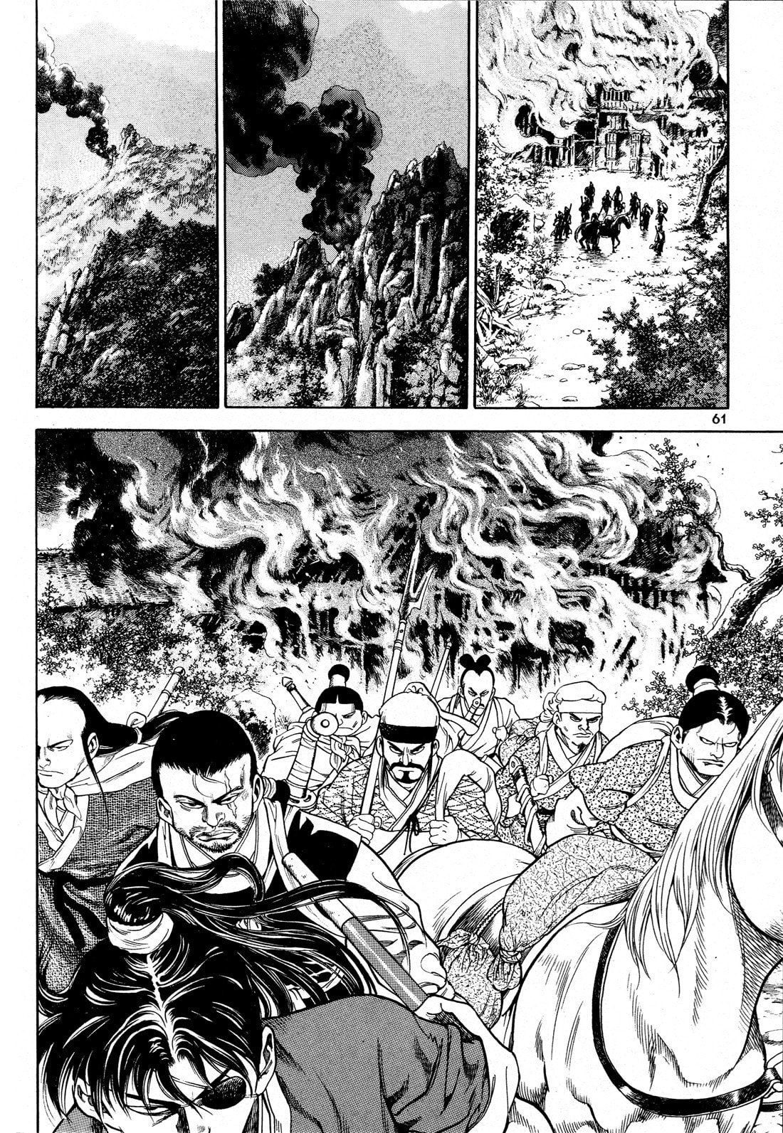 Yongbi the Invincible – A Side Story – Chapter 2 page 28