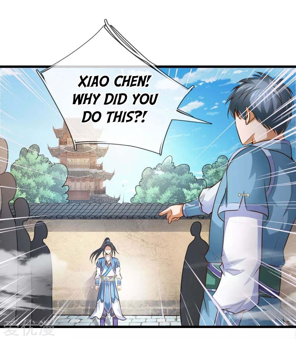 Shenwu Tianzun (Colored) – Chapter 3 page 12