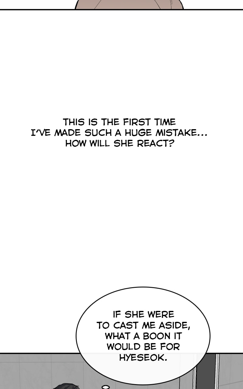 Extroversion of an Immortal – Chapter 16 page 37