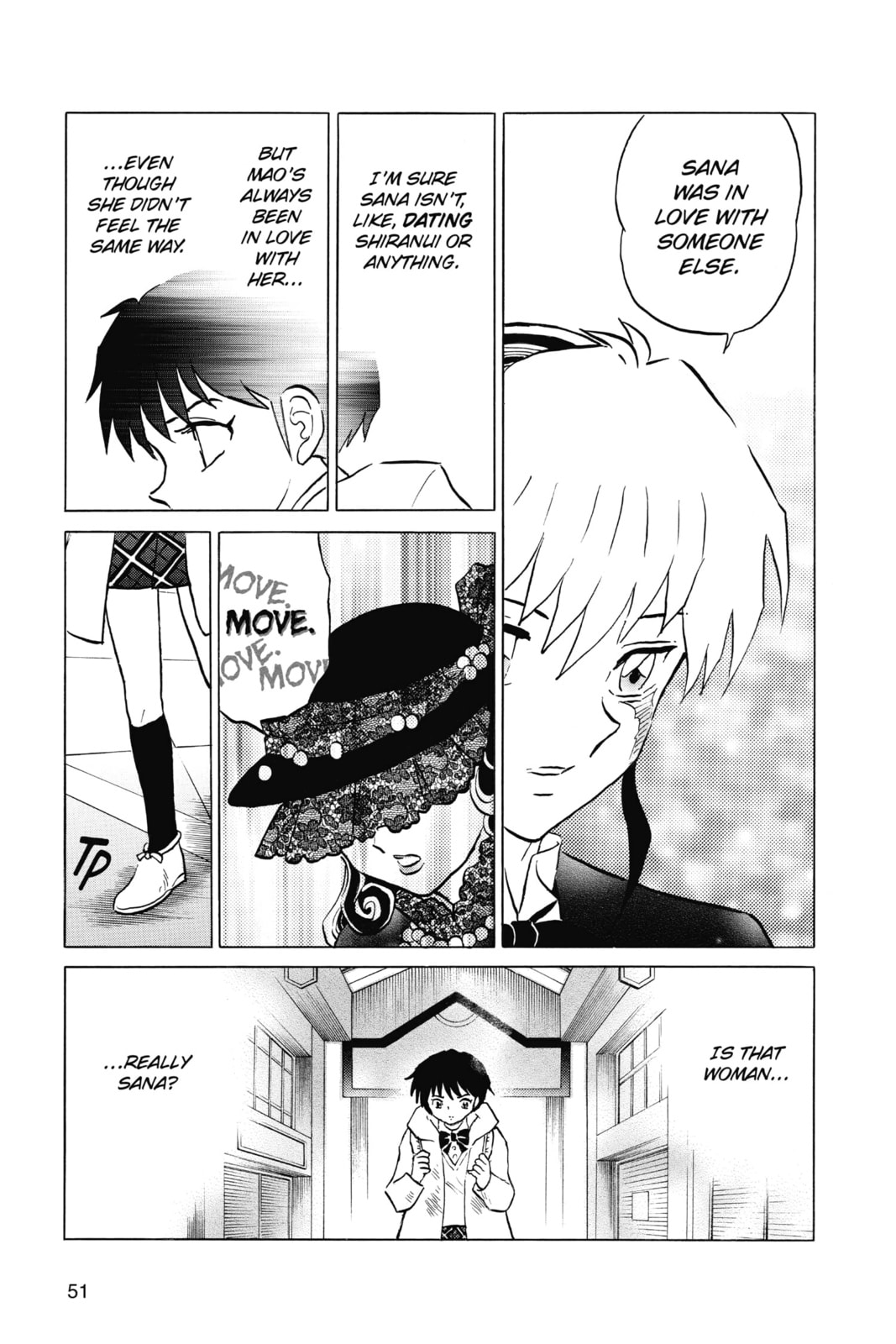 Nanoka's Doubts page 10