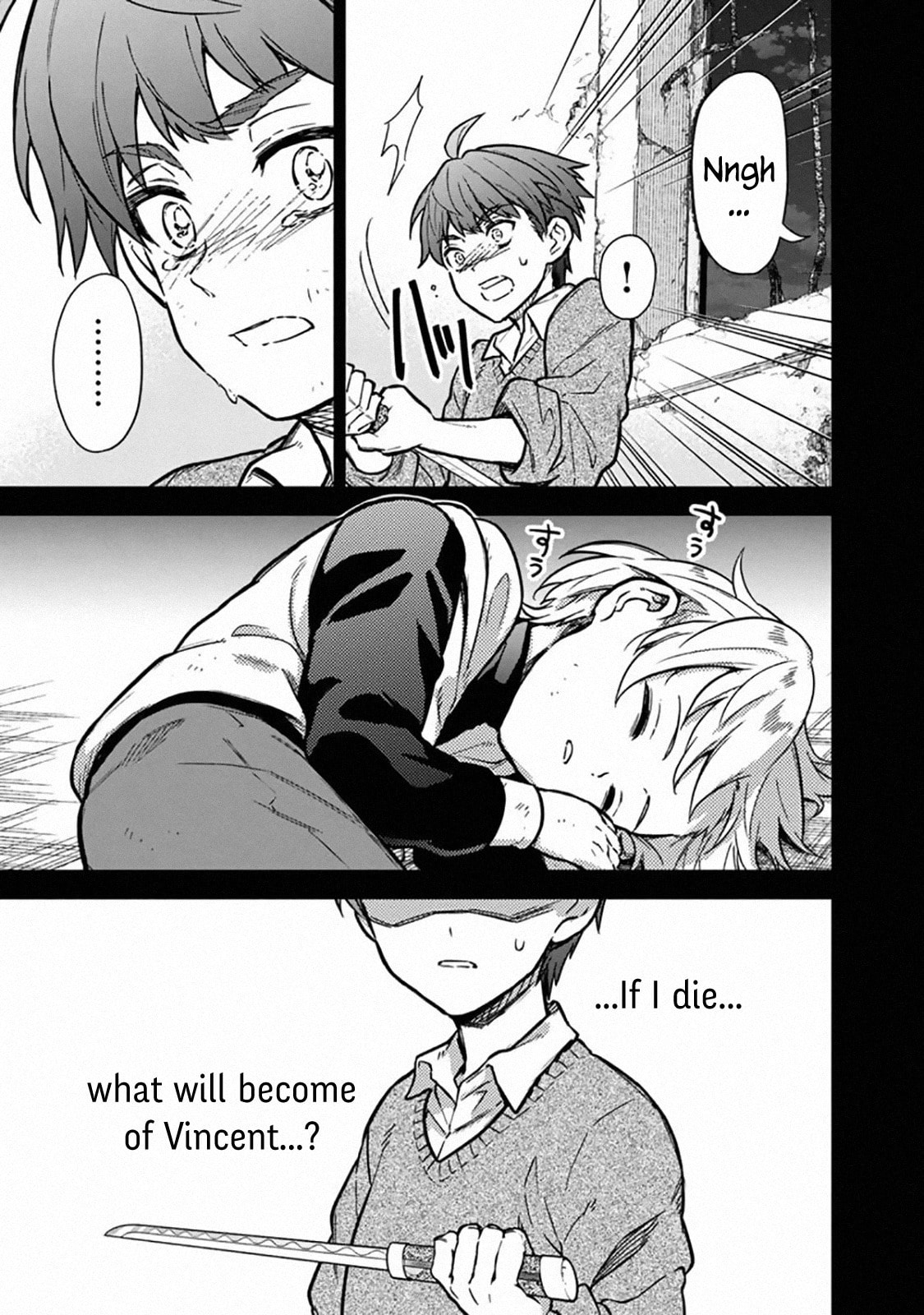 Cody's Ideal page 18