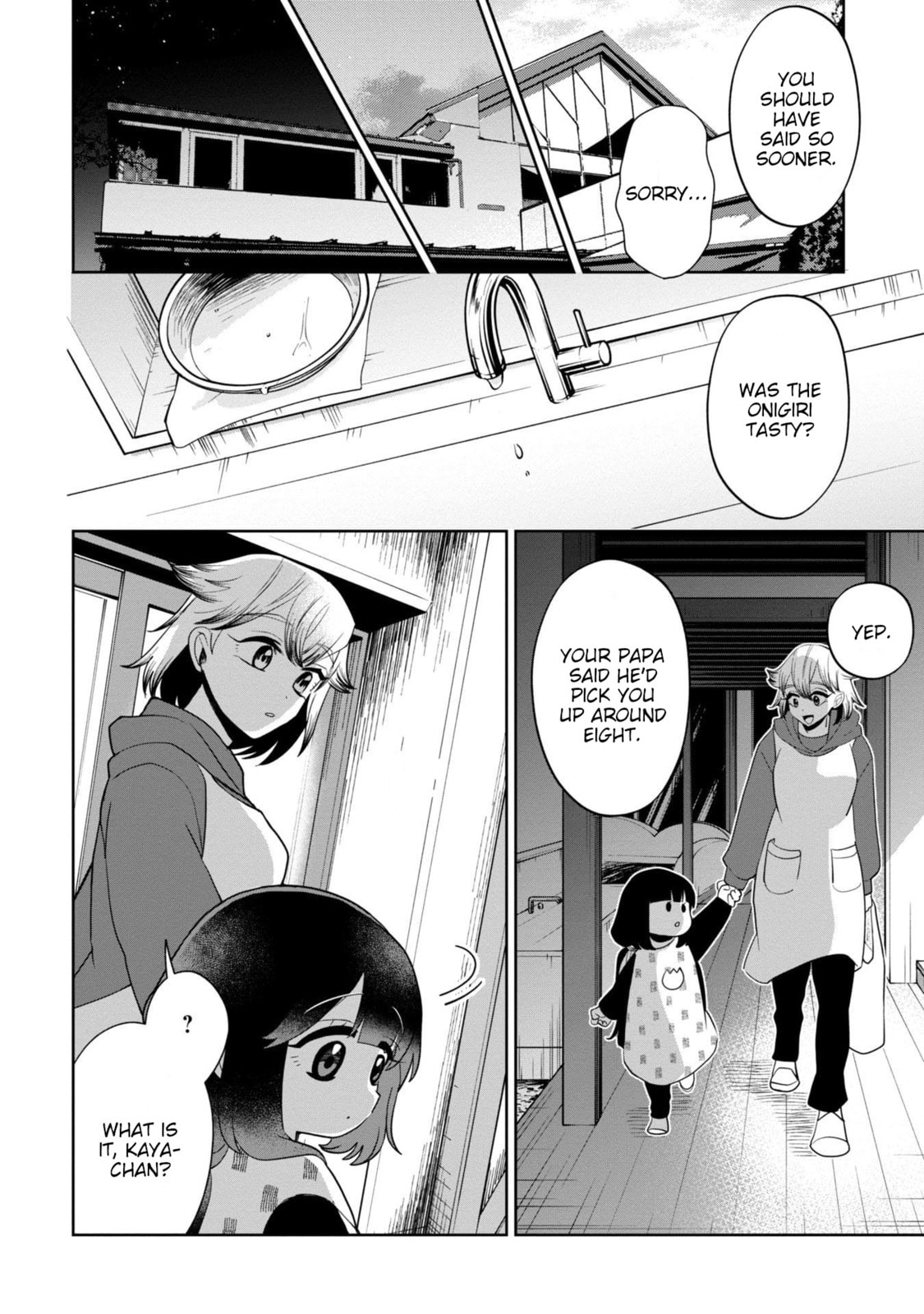 Answering machines are not scary page 3