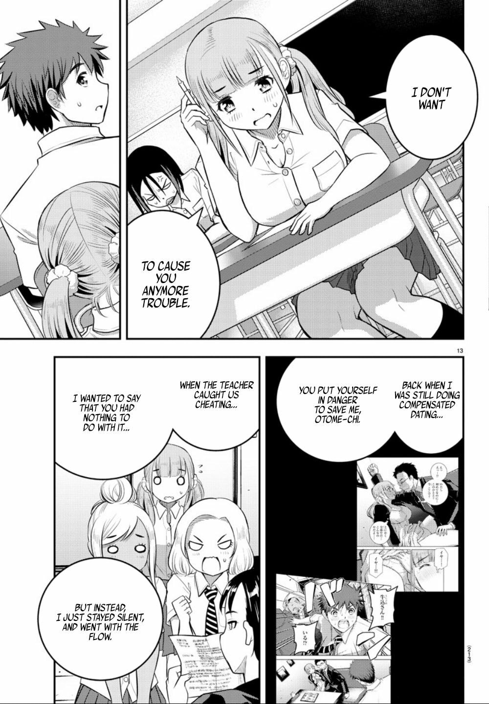 Trouble!! at Supplementary Class page 12