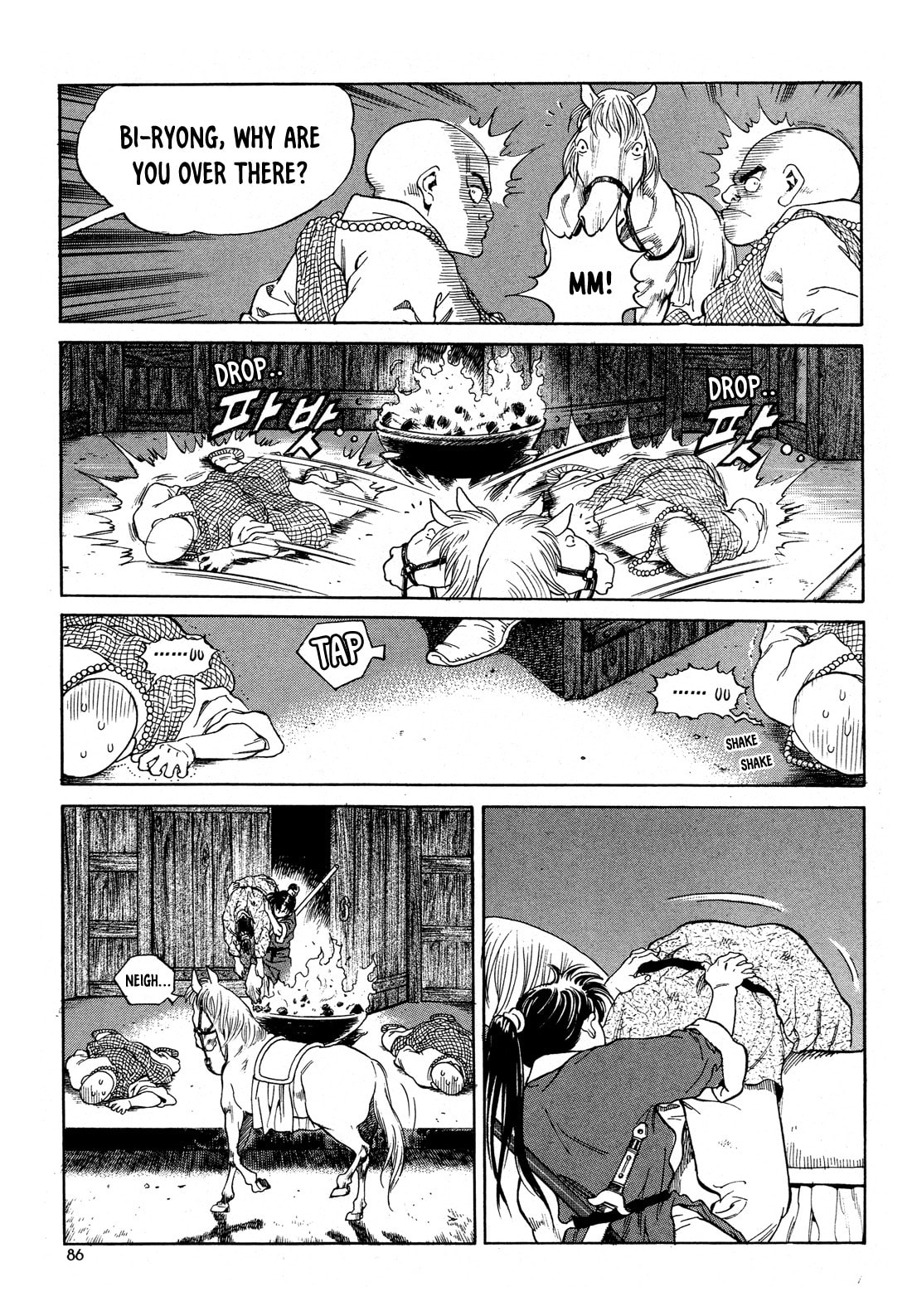 Yongbi the Invincible – A Side Story – Chapter 3 page 22
