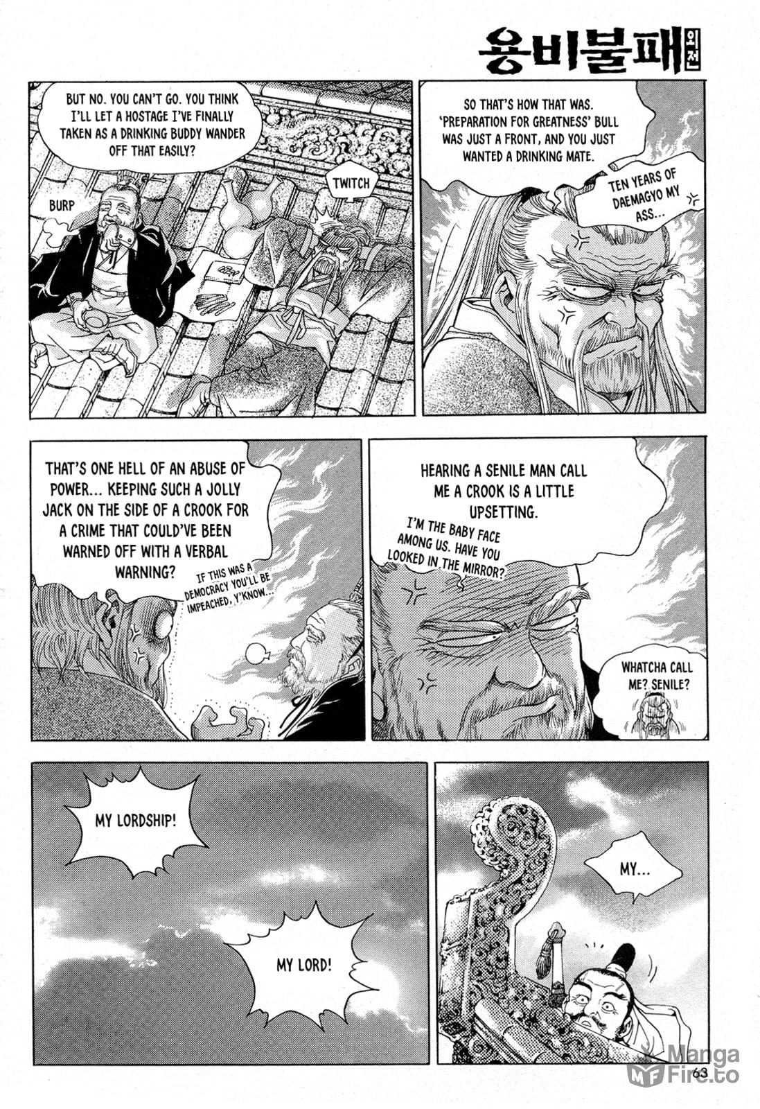 Yongbi the Invincible – A Side Story – Chapter 26 page 19