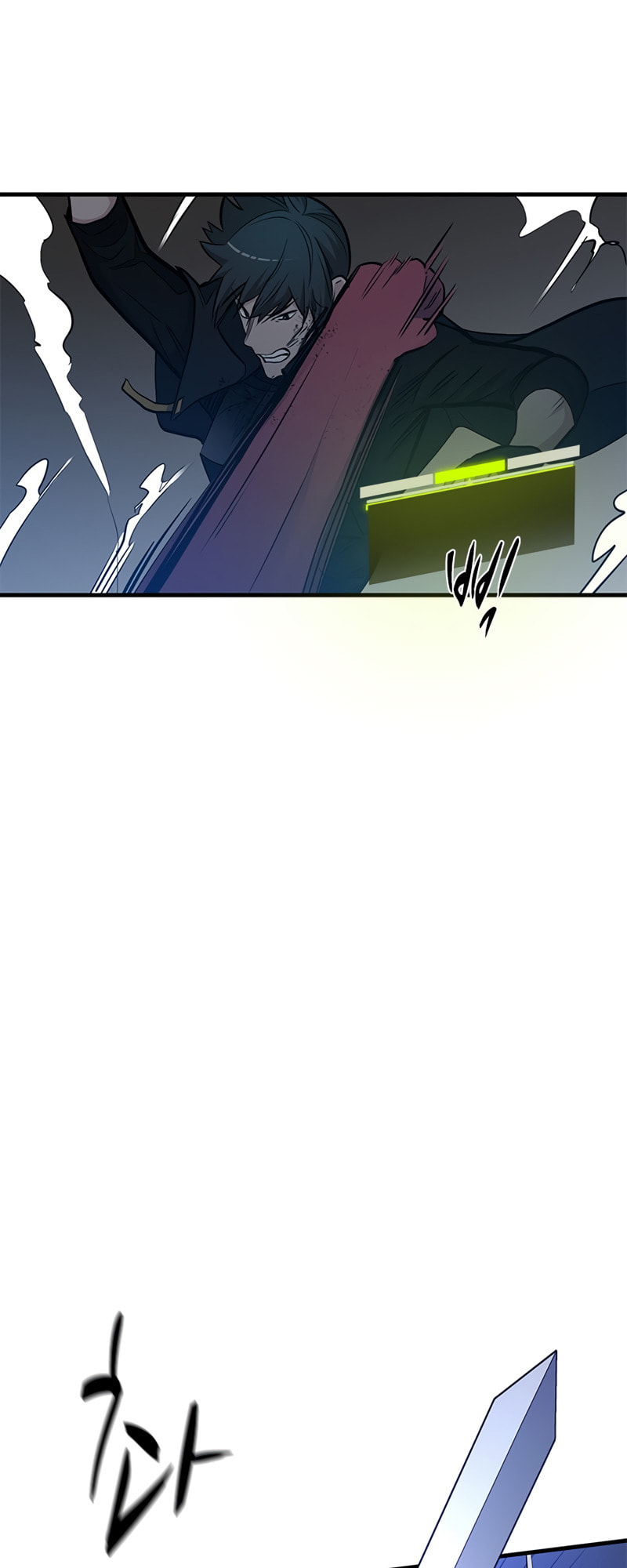 The Tutorial Is Too Tough! – Chapter 71 page 28