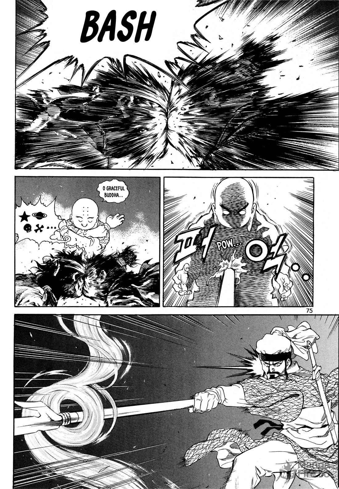 Yongbi the Invincible – A Side Story – Chapter 3 page 11