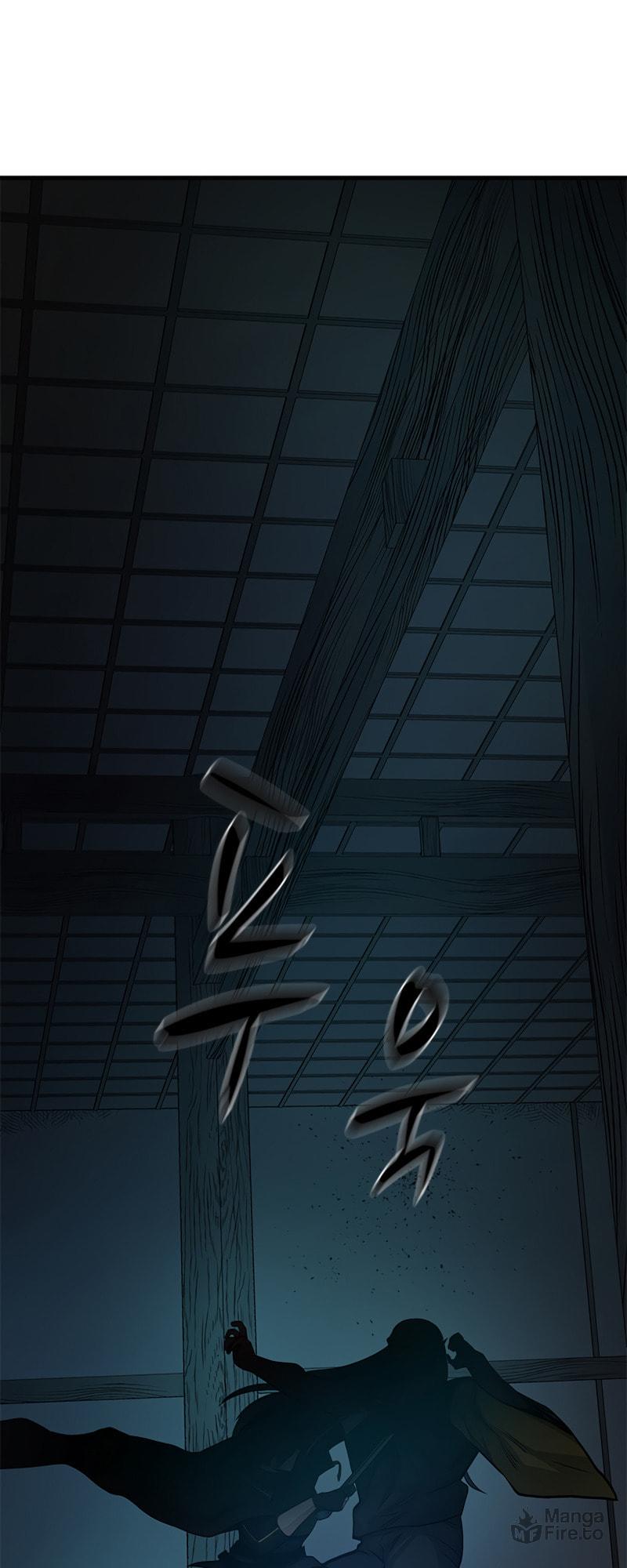 The Tutorial Is Too Tough! – Chapter 71 page 59