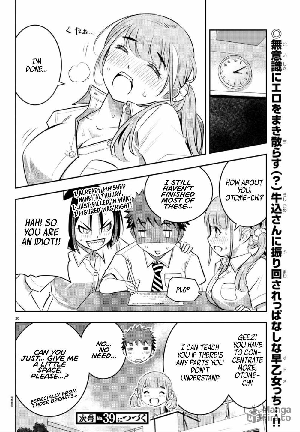 Trouble!! at Supplementary Class page 19