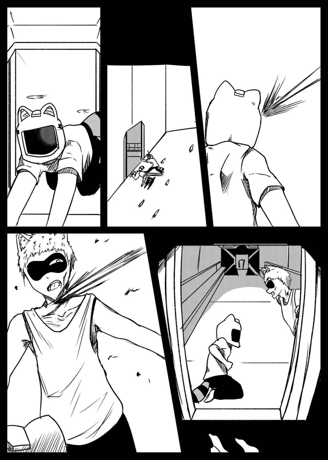 Drifting through a void III page 12
