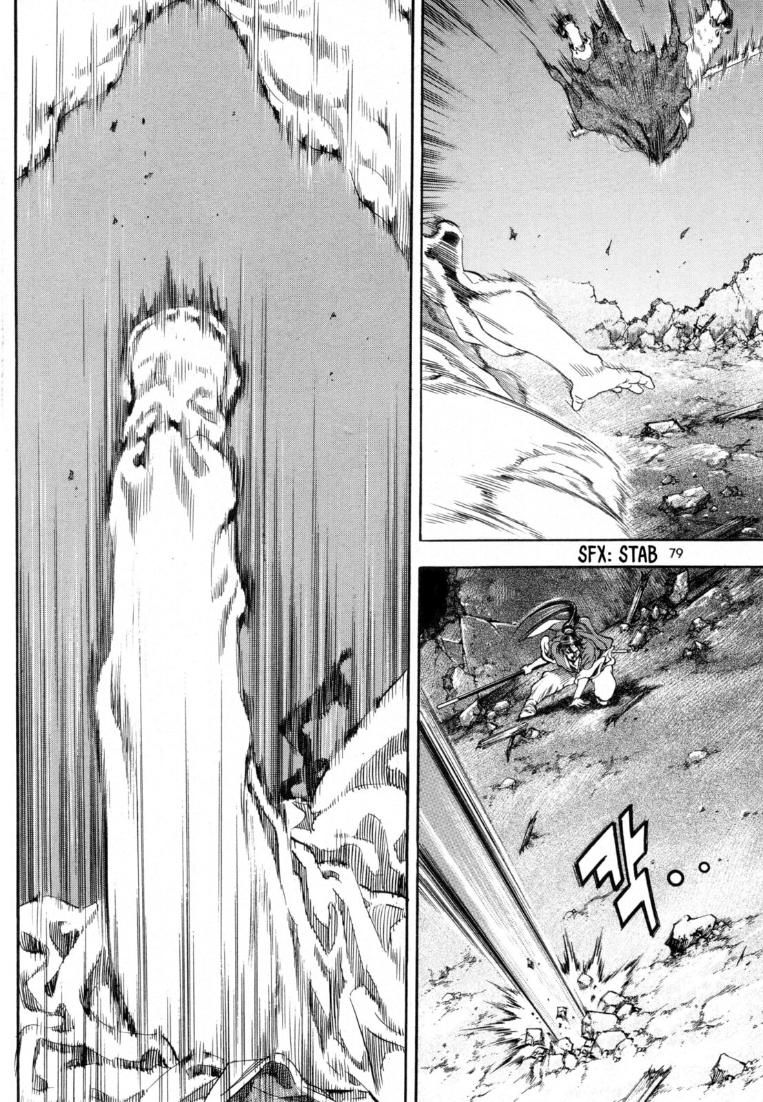 Yongbi the Invincible – A Side Story – Chapter 19 page 7
