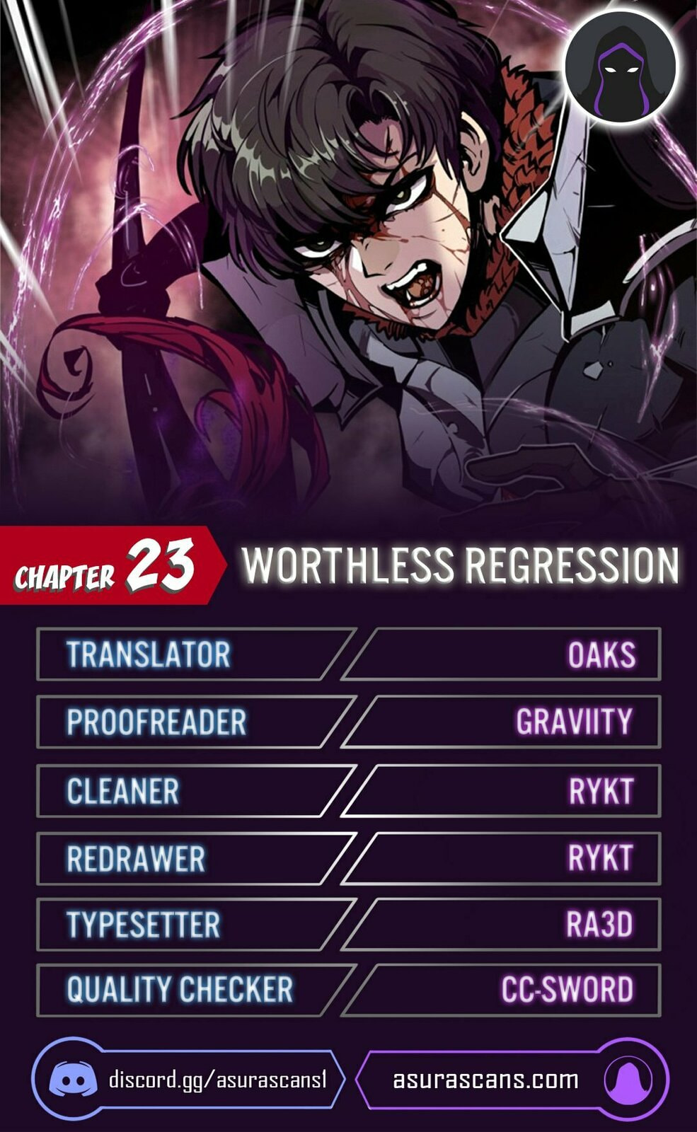 Returning With Absolutely Nothing – Chapter 23 page 0