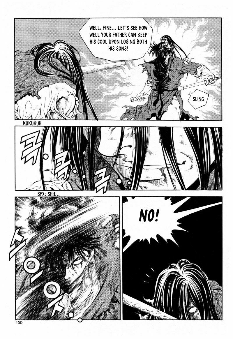 Yongbi the Invincible – A Side Story – Chapter 22 page 6