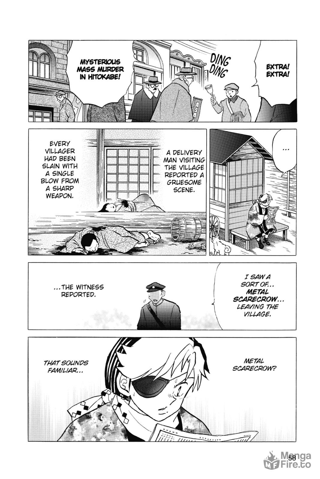 Nanoka's Doubts page 17