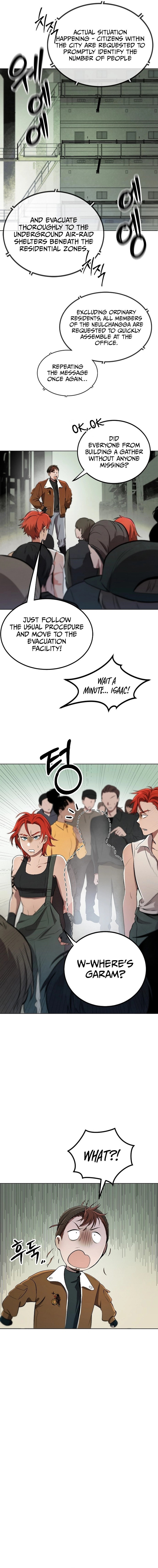 Sapiend – Chapter 1 page 12