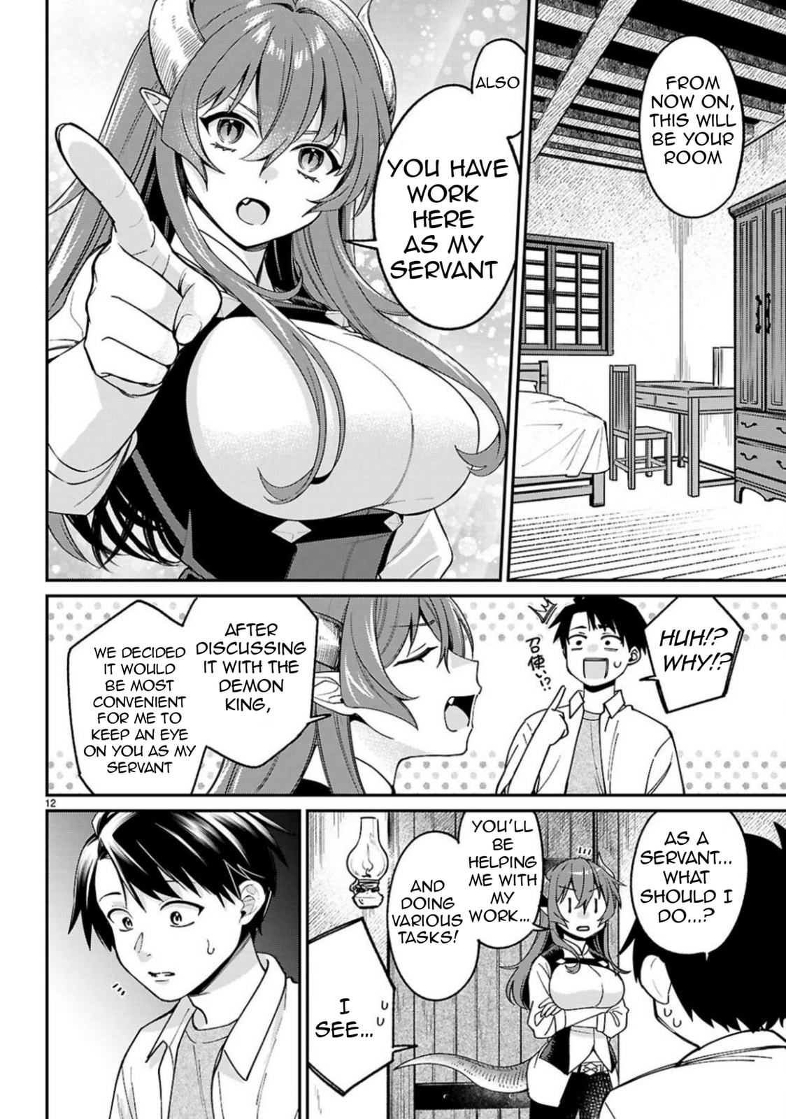 Captain and Servant page 12