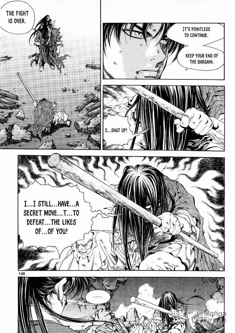 Yongbi the Invincible – A Side Story – Chapter 22 page 4