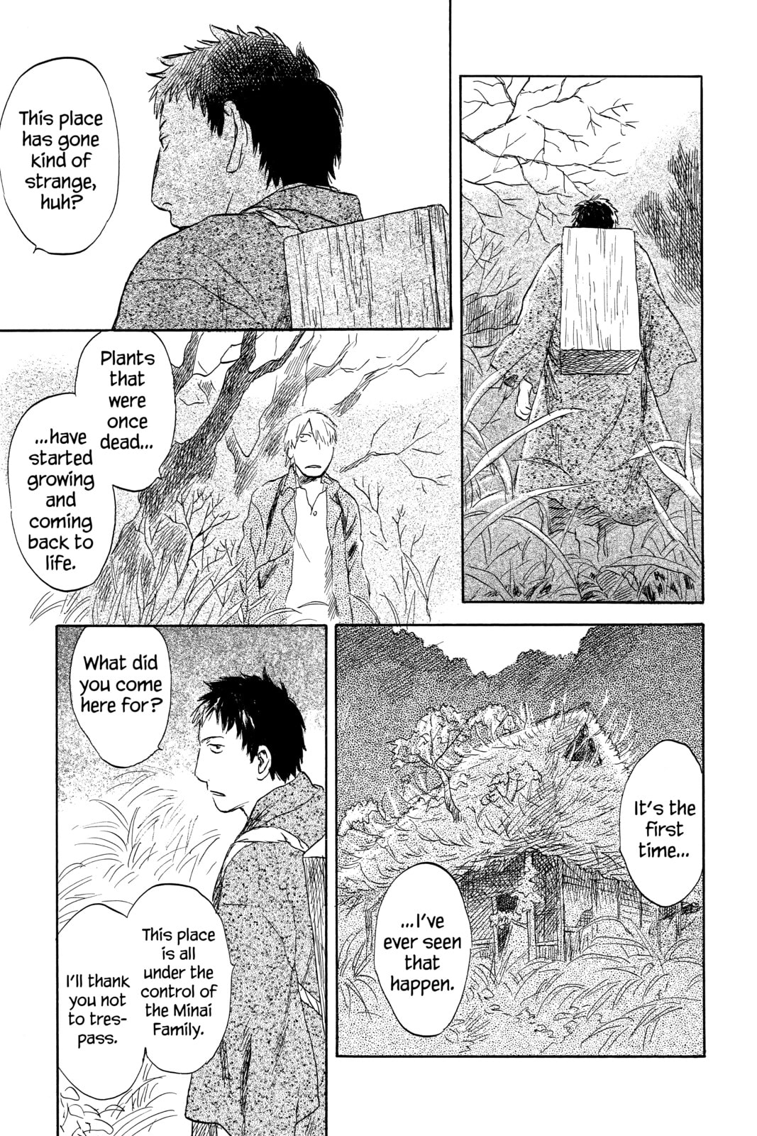 Mushishi – Chapter 34 page 7