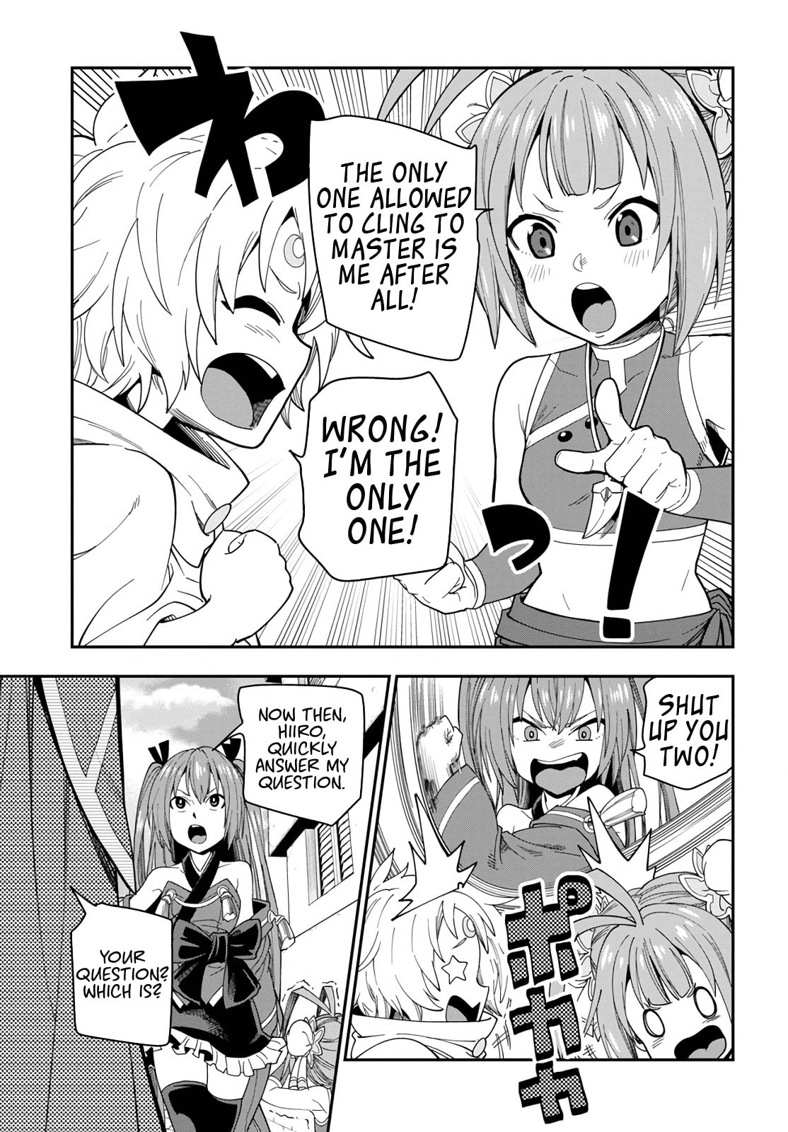 Glimpse of a Hero, Part 1 page 6