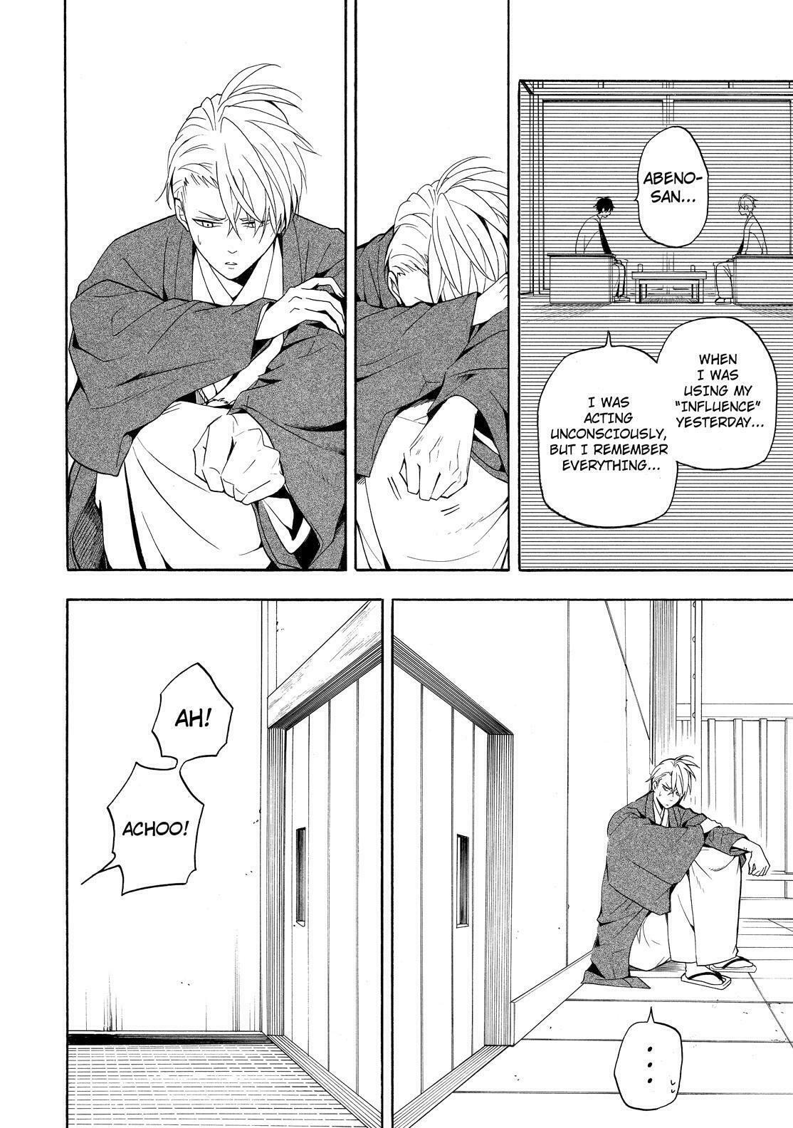 The Morose Mononokean – Chapter 56 page 16
