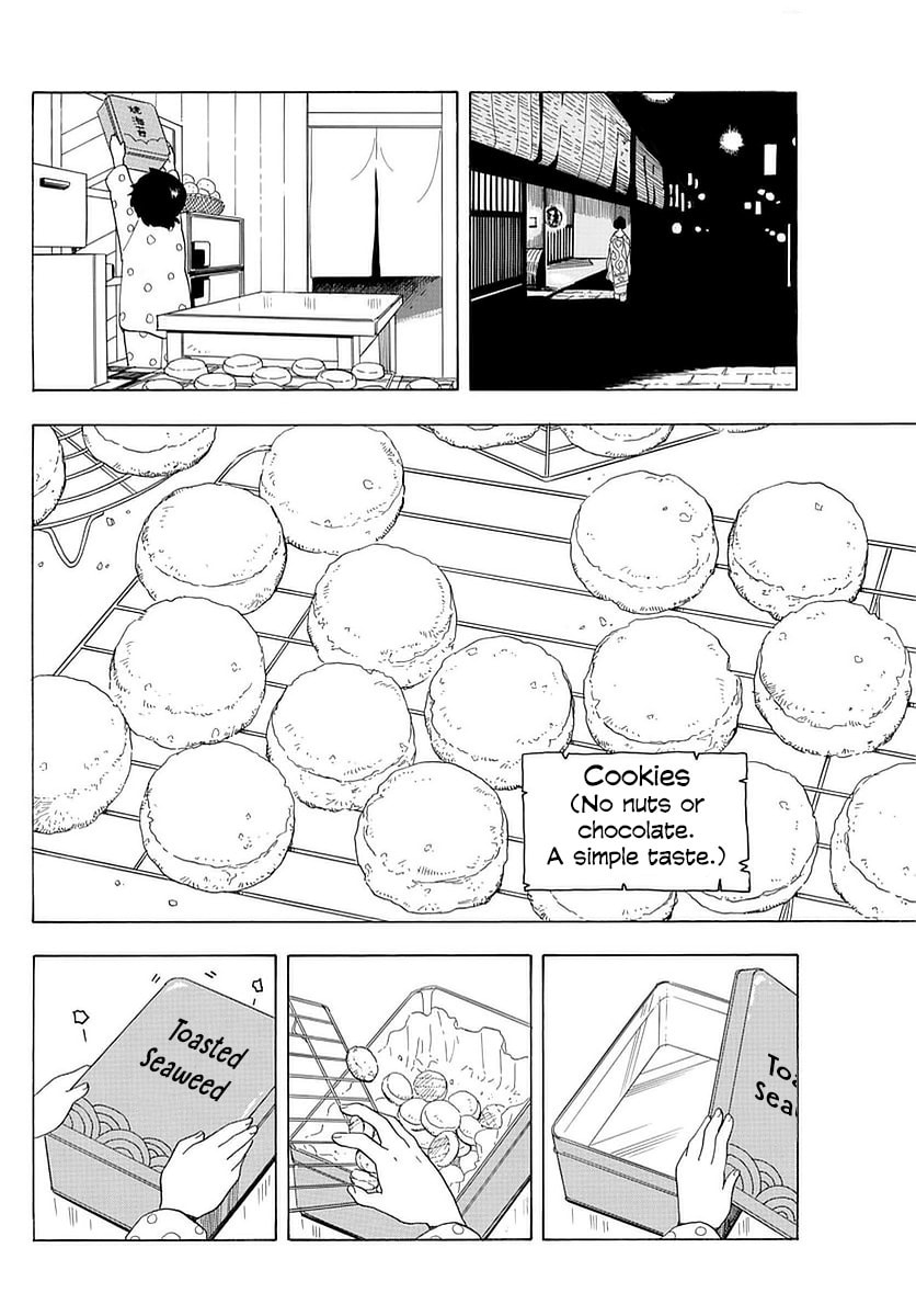 The Apprentice’s Night page 3