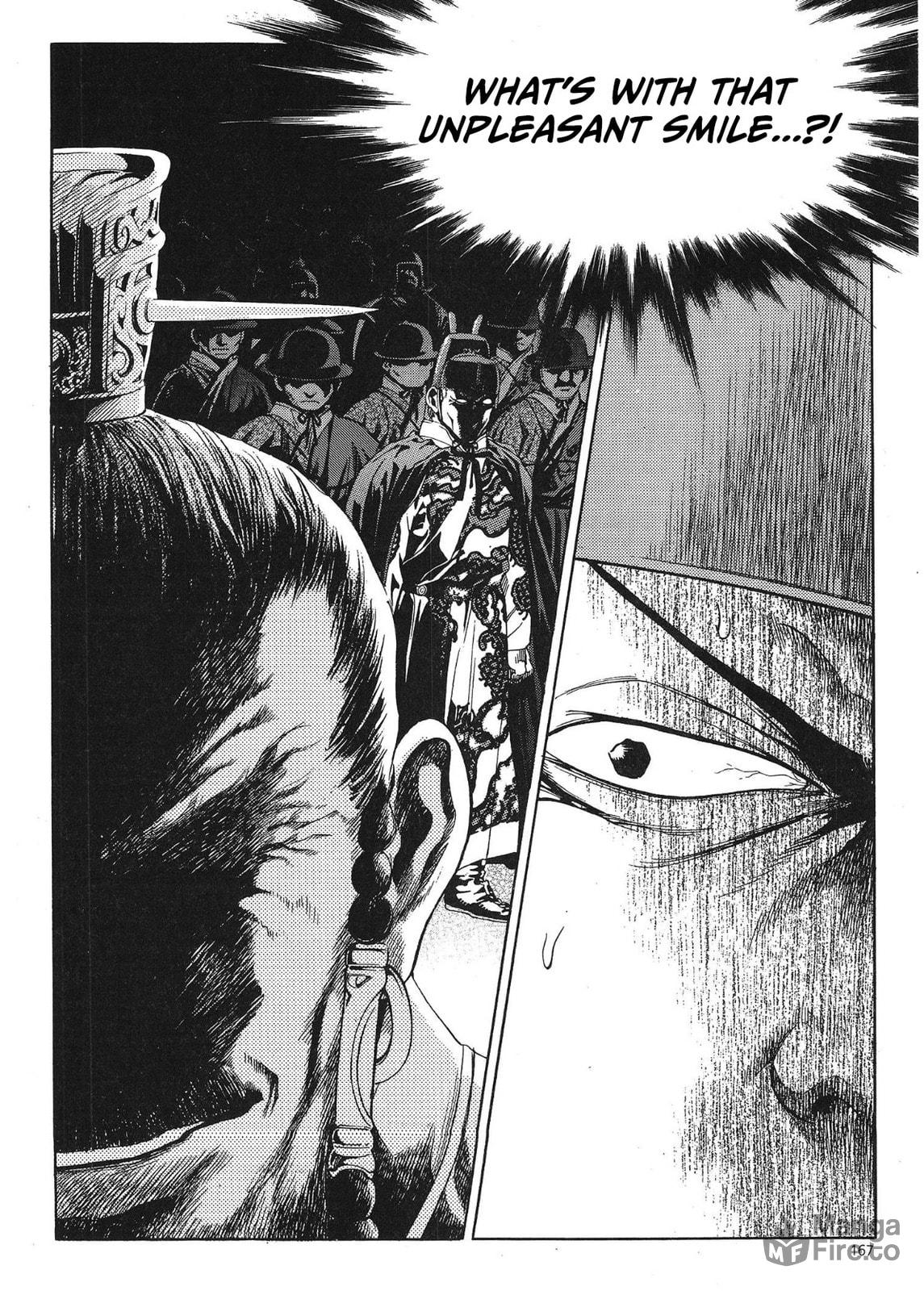 Yongbi the Invincible – A Side Story – Chapter 39 page 24