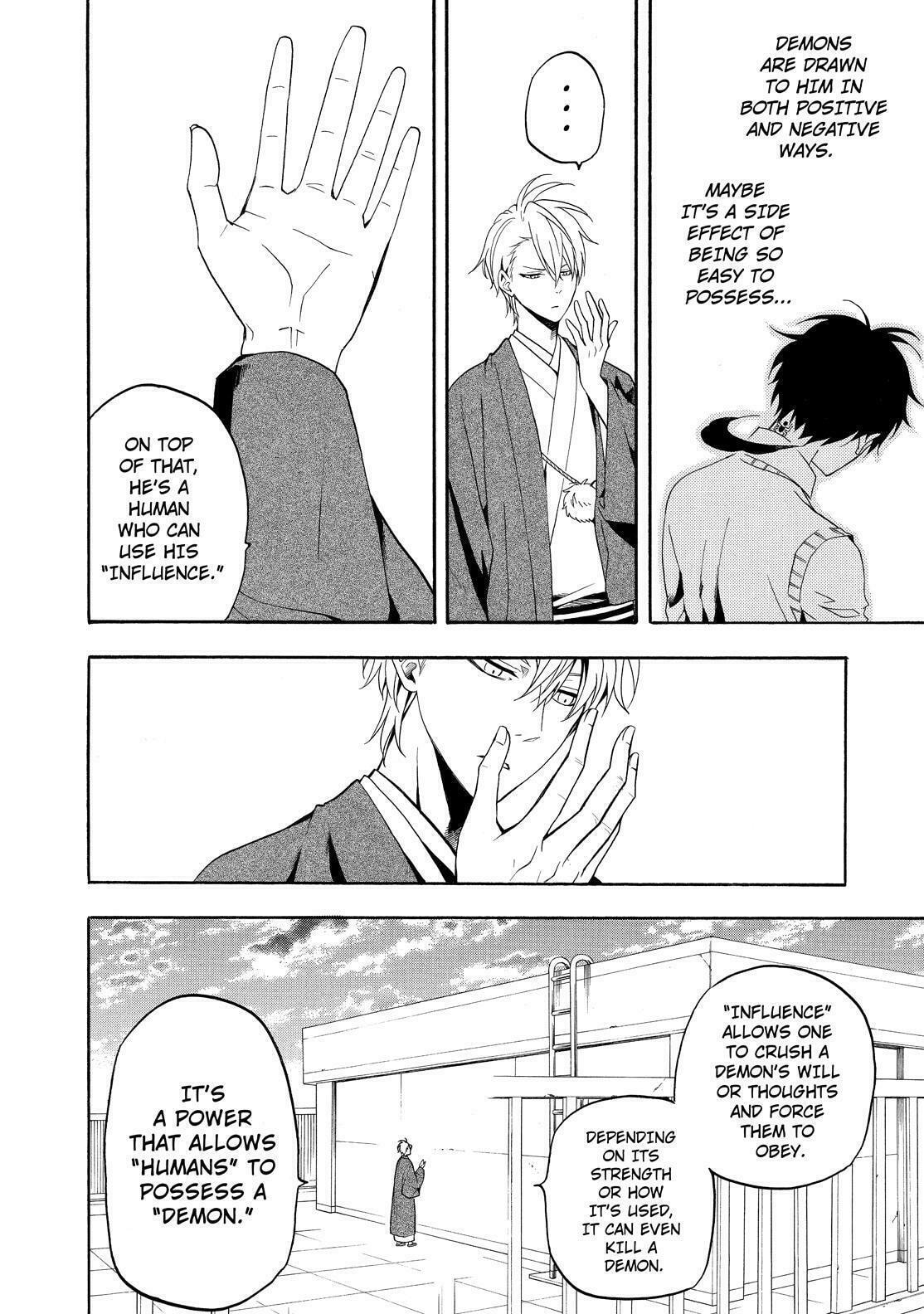 The Morose Mononokean – Chapter 56 page 13