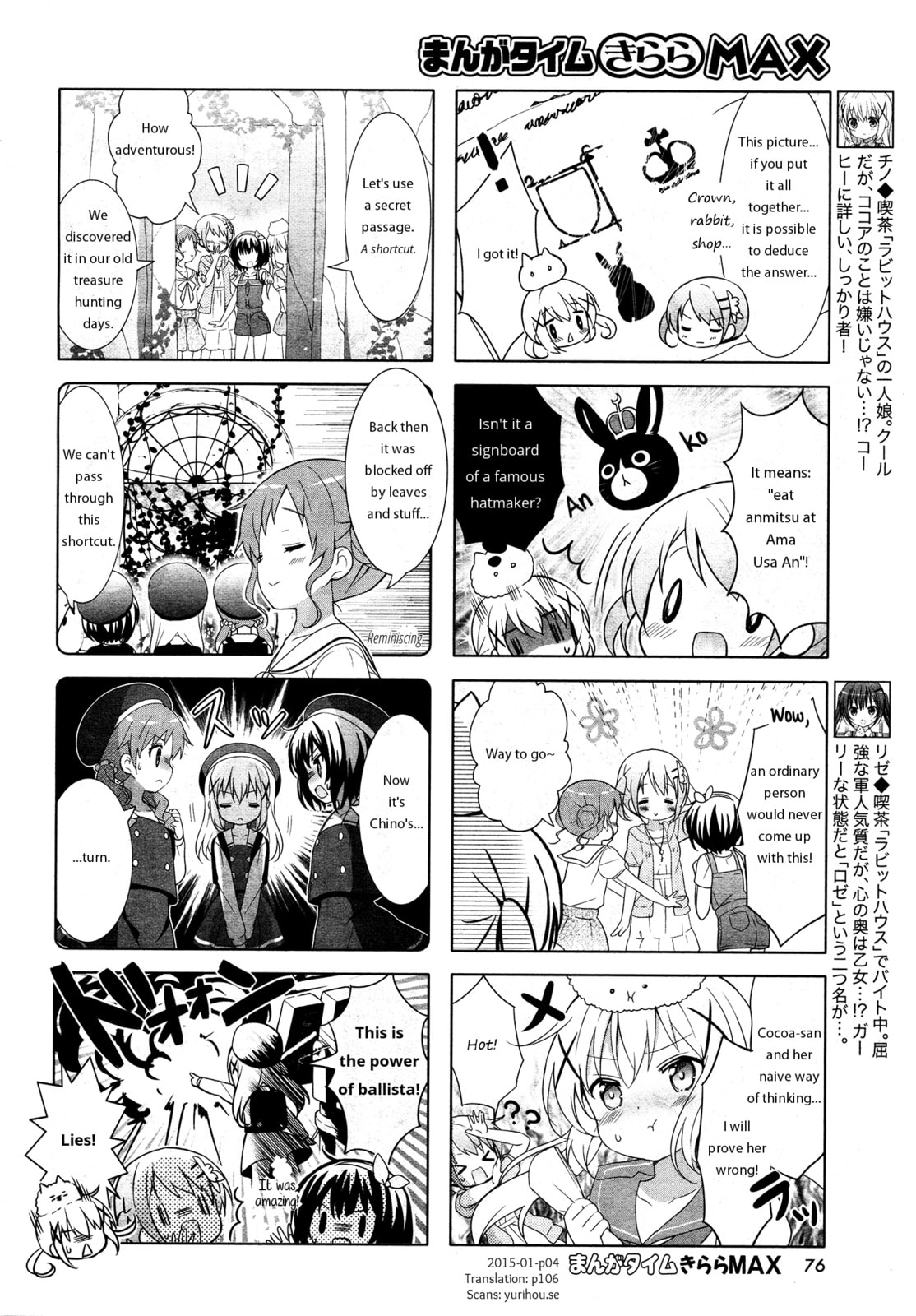 Is the order a rabbit? – Chapter 41 page 3