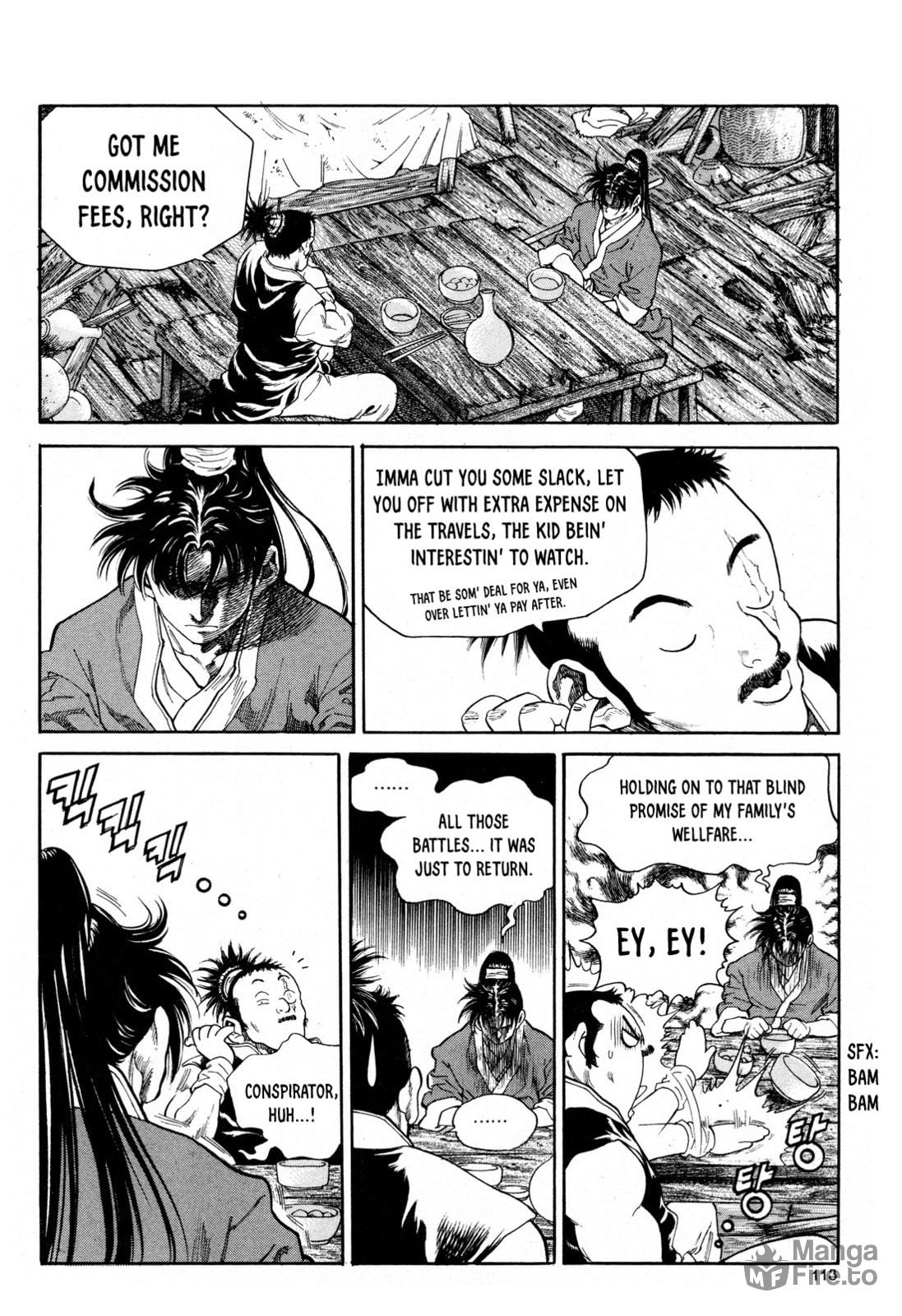 Yongbi the Invincible – A Side Story – Chapter 12 page 17