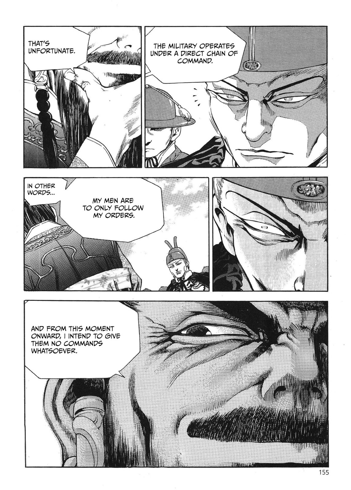 Yongbi the Invincible – A Side Story – Chapter 39 page 12
