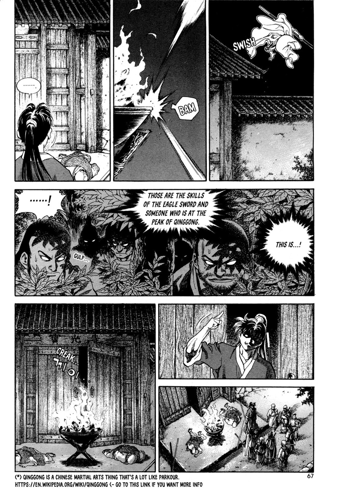 Yongbi the Invincible – A Side Story – Chapter 3 page 3