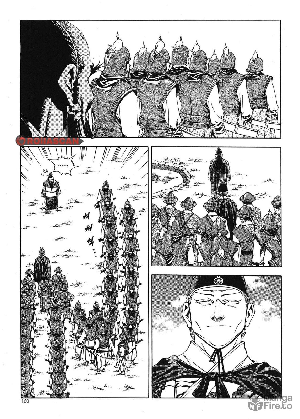 Yongbi the Invincible – A Side Story – Chapter 39 page 17