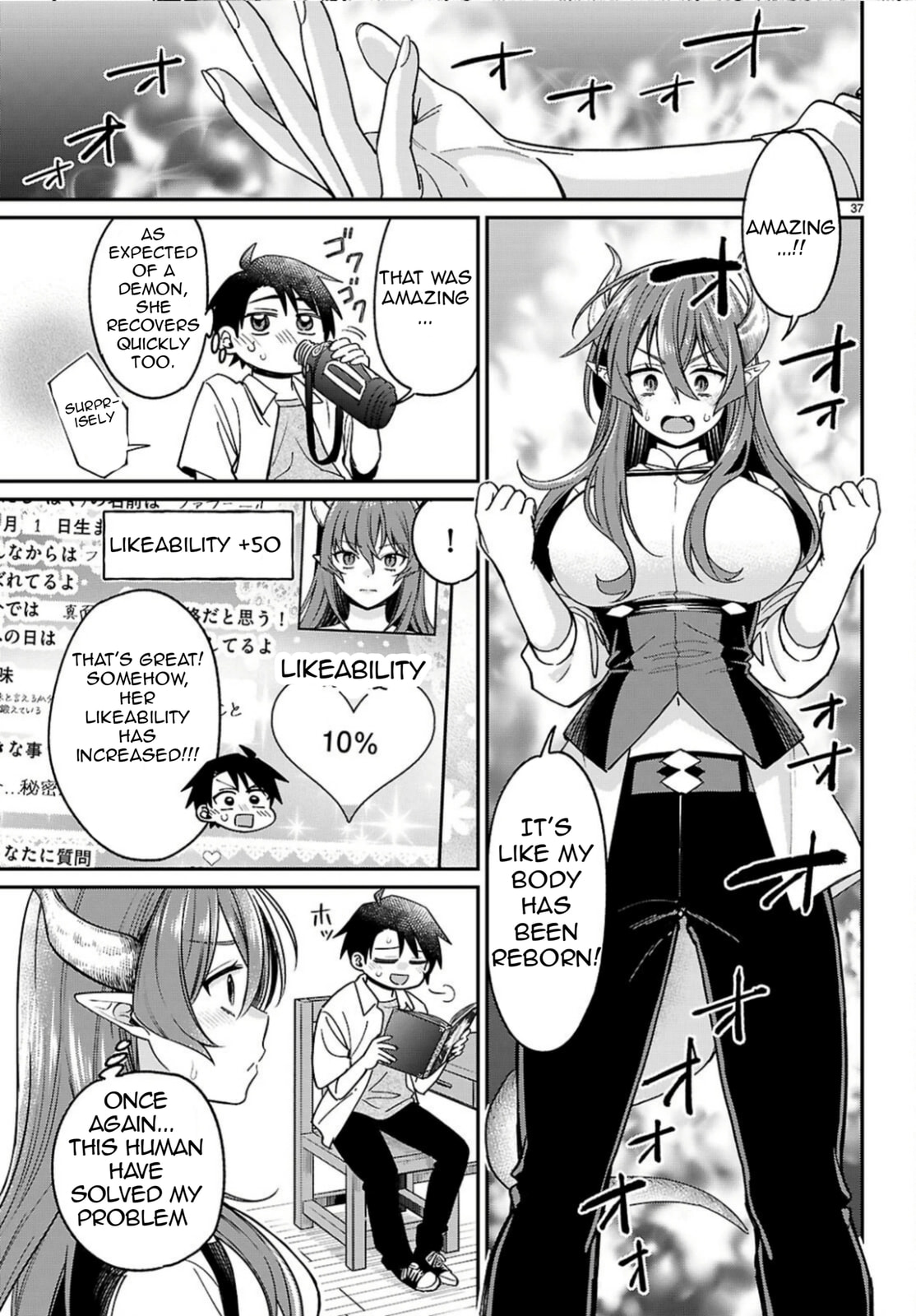 Captain and Servant page 37