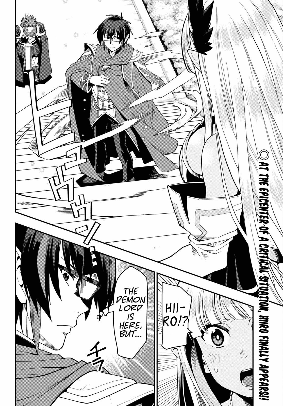 Hiiro Joins the Battle! Part 1 page 1