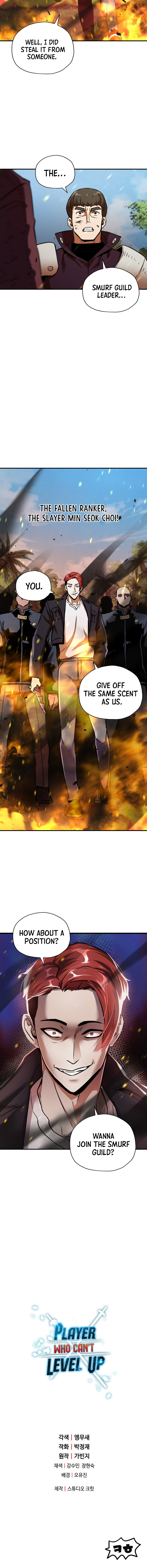The Player Who Can't Level Up – Chapter 33 page 19