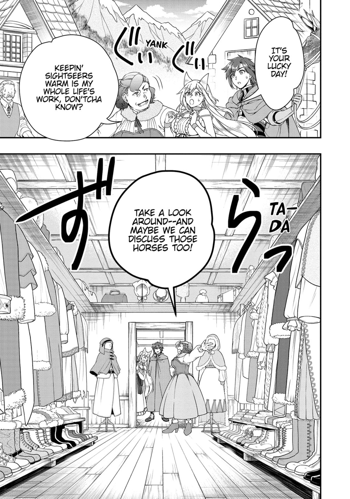 Time for Two page 12