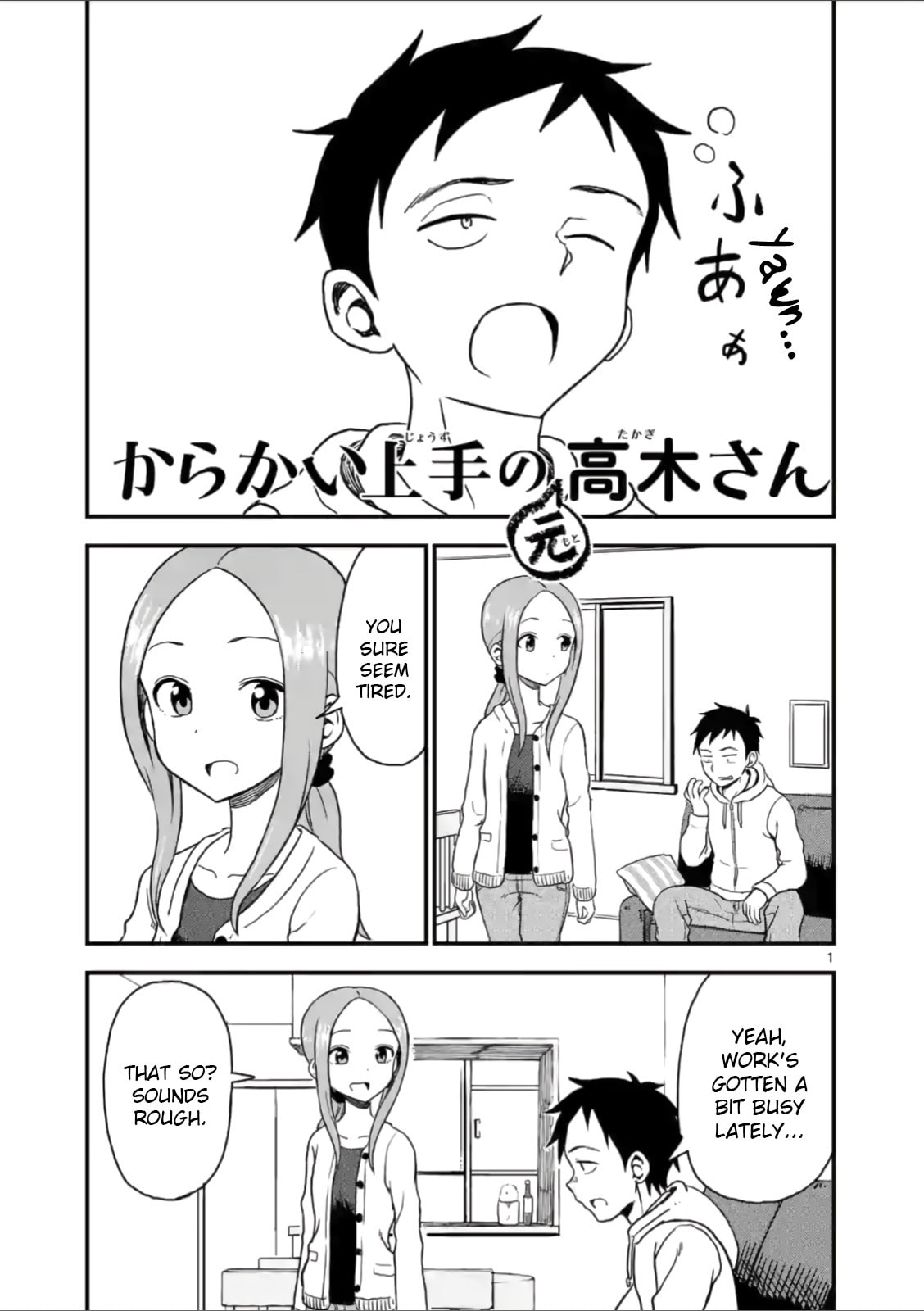 Nap page 0