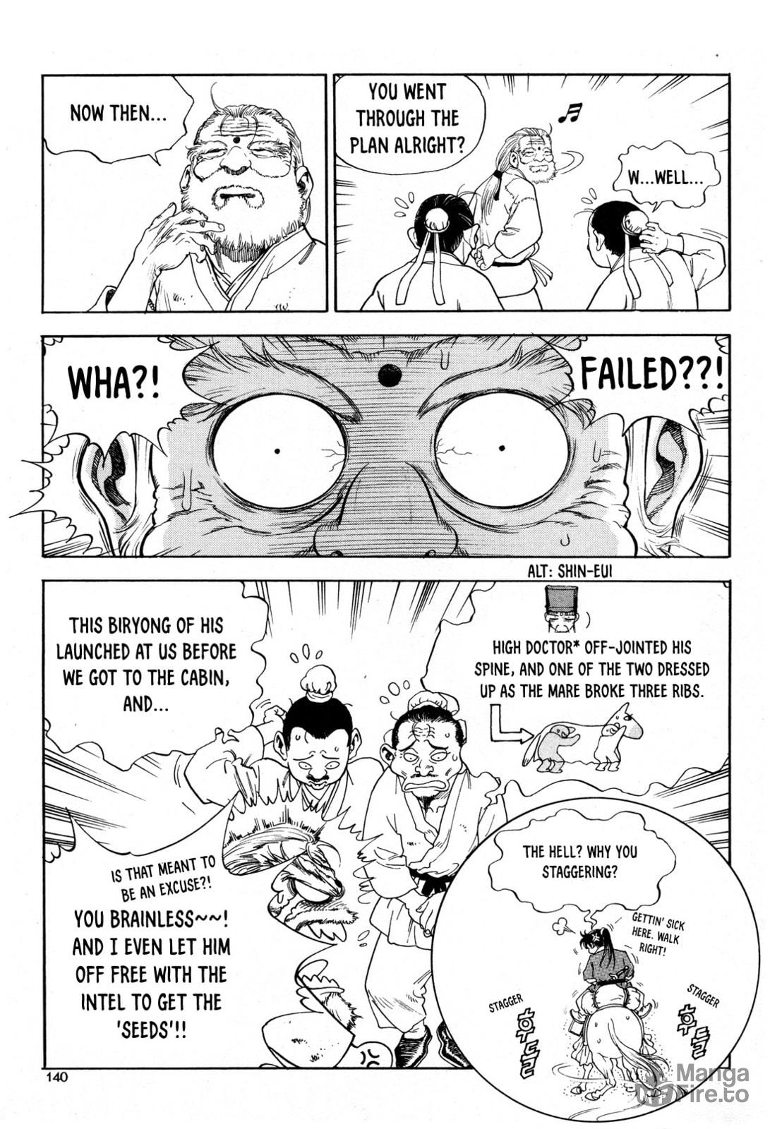 Yongbi the Invincible – A Side Story – Chapter 13 page 20