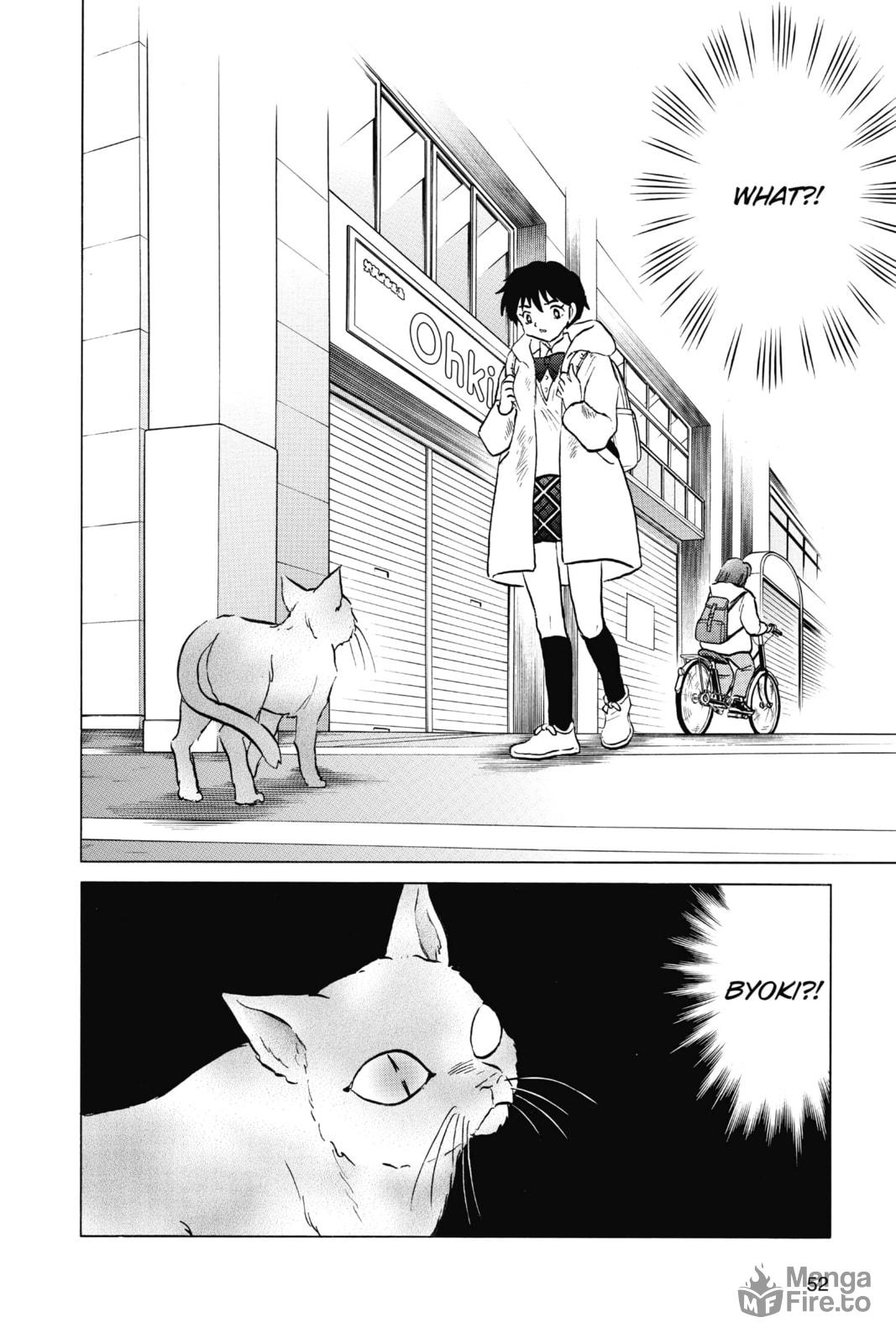 Nanoka's Doubts page 11
