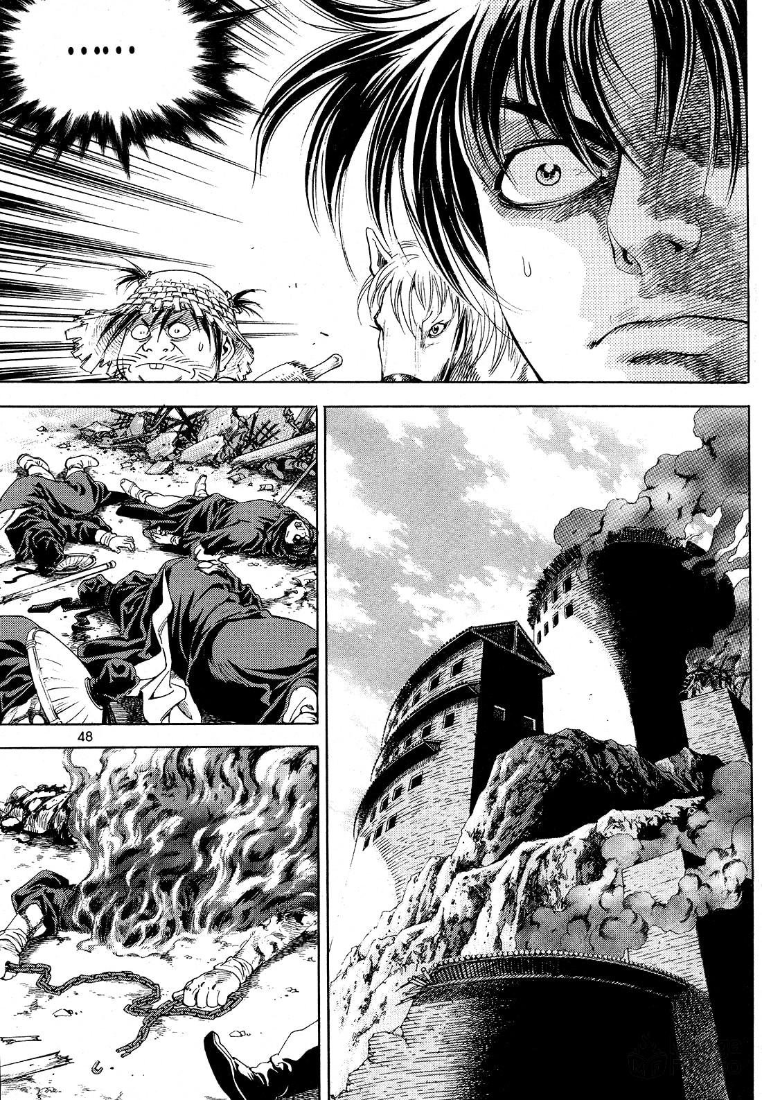 Yongbi the Invincible – A Side Story – Chapter 26 page 4