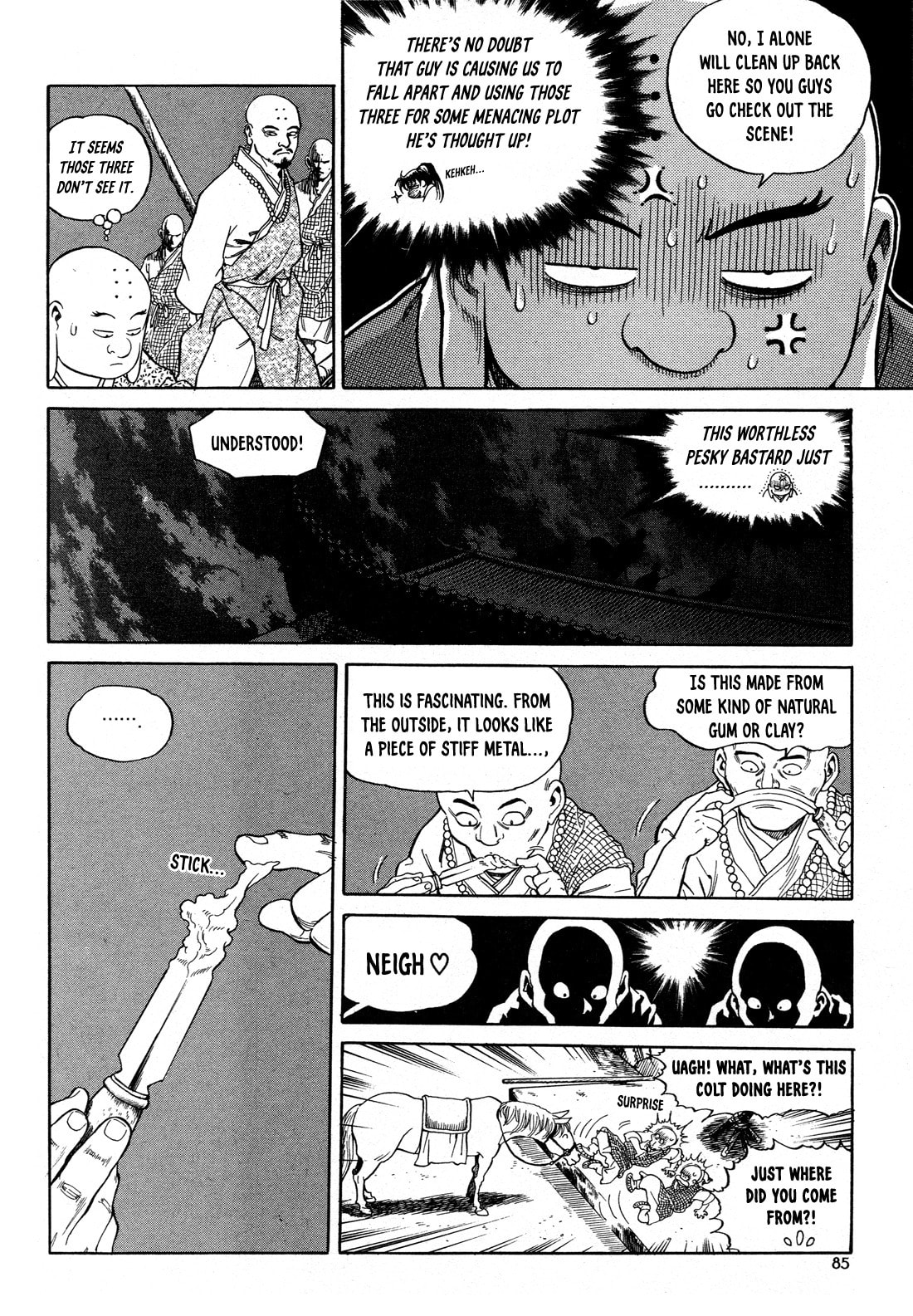 Yongbi the Invincible – A Side Story – Chapter 3 page 21