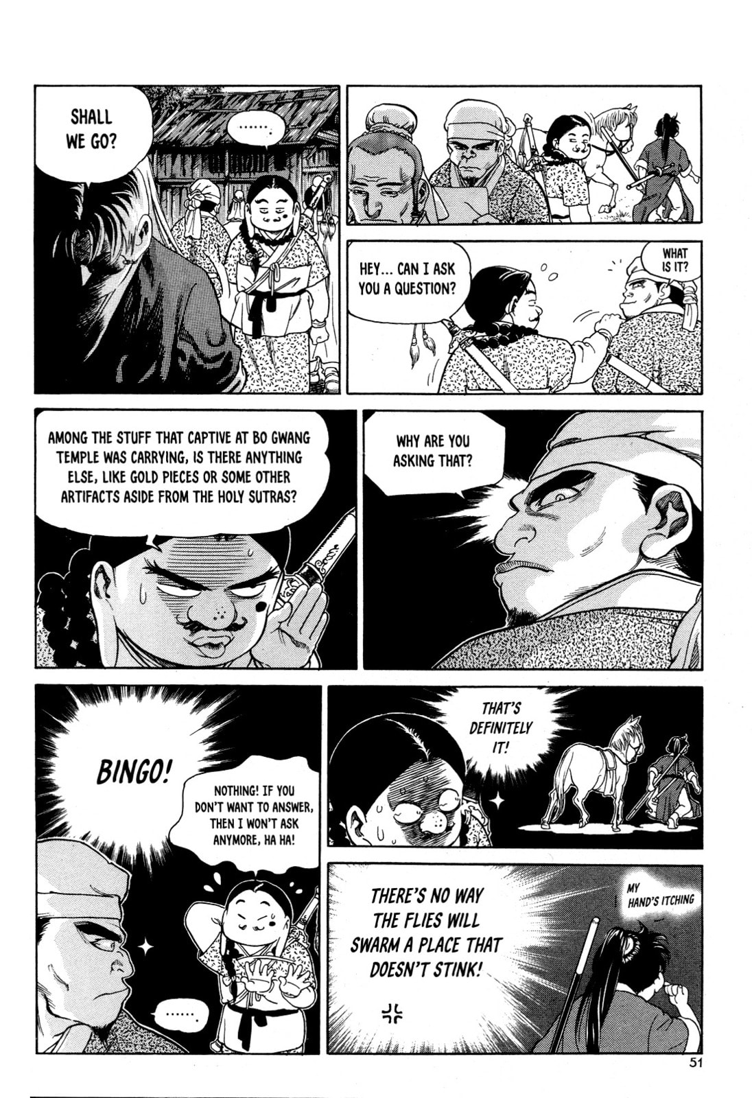 Yongbi the Invincible – A Side Story – Chapter 2 page 18