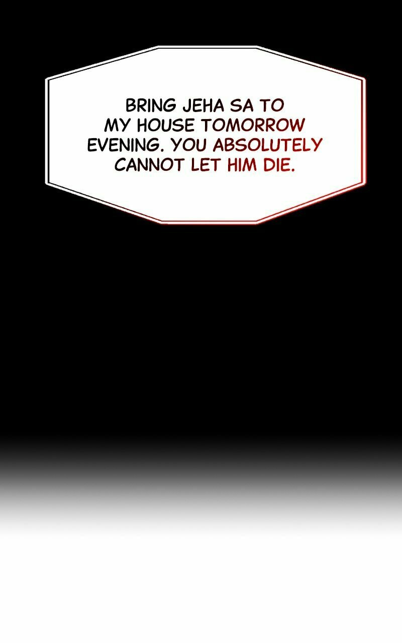 Extroversion of an Immortal – Chapter 16 page 31