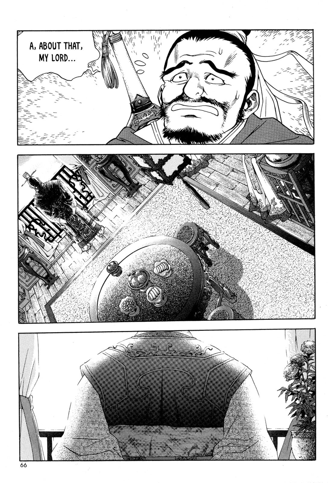 Yongbi the Invincible – A Side Story – Chapter 26 page 22