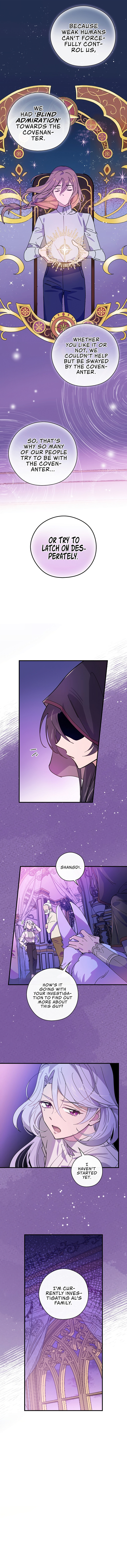 Aria of the Withered Branch – Chapter 7 page 6